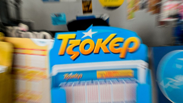 Κλήρωση Τζόκερ 14/08: Οι τυχεροί αριθμοί για τα σχεδόν 27 εκατομμύρια ευρώ