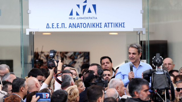 Κυριάκος Μητσοτάκης προς αγρότες: Η κυβέρνηση ανοιχτή στον διάλογο - Οι διαμαρτυρίες να λαμβάνουν υπόψη την ευρύτερη κοινωνία