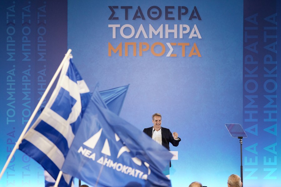 Μητσοτάκης: Σε μια τετραετία η Ελλάδα από τόπος σκορποχώρι έγινε πατρίδα με σύνορα σε γη, αέρα και θάλασσα