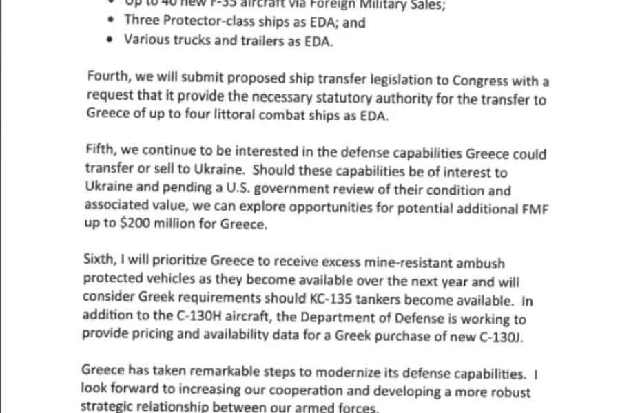 Η επιστολή Μπλίνκεν στον Μητσοτάκη για F-35: τι περιλαμβάνει το πακέτο-μαμούθ