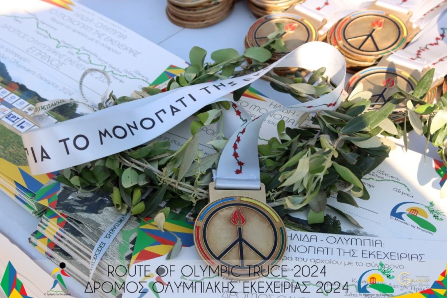 «Δρόμος Ολυμπιακής Εκεχειρίας 2024»: ηχηρό μήνυμα ειρήνης έστειλαν 500 δρομείς από 17 χώρες