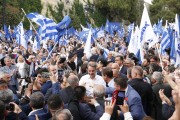 Εκλογές 2023 - Μητσοτάκης:  Με την ψήφο μας να στείλουμε μήνυμα στιβαρότητας σε Τουρκία-Αλβανία