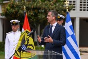 Δήμος Αθηναίων: το άγαλμα του «Εφήβου» δωρεά στη Σχολή Ευελπίδων