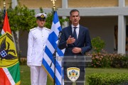 Δήμος Αθηναίων: το άγαλμα του «Εφήβου» δωρεά στη Σχολή Ευελπίδων