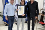 Δήμος Παιανίας: τιμητικό δίπλωμα σε συλλόγους για την προσφορά τους