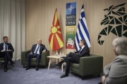 ΝΑΤΟ - Συνάντηση Μητσοτάκη-Κοβάτσεφκι: στο επίκεντρο οι εξελίξεις στα Βαλκάνια