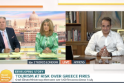 Κυριάκος Μητσοτάκης στο ITV: Μία εβδομάδα διακοπές δωρεάν για όσους έχασαν τις διακοπές τους λόγω φωτιάς