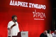 Ξεκίνησε το Συνέδριο του ΣΥΡΙΖΑ: οι 5 υποψήφιοι, τα πηγαδάκια και οι αγκαλιές - Σε εξέλιξη οι ομιλίες