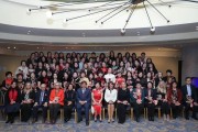 Πρεσβεία Κίνας: τίμησε με εκδήλωση την Παγκόσμια Ημέρα της Γυναίκας