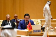 Μαρόκο: ενίσχυση των δεσμών Μαρόκου-GCC - Μια διευρυνόμενη συνεργασία μεταξύ αδελφών κρατών