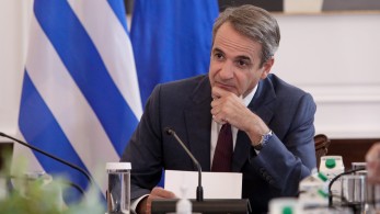 Bloomberg: Ο Κυριάκος Μητσοτάκης επιταχύνει τις μεταρρυθμίσεις για να αφήσει την κρίση στην ιστορία Bloomberg: Ο Κυριάκος Μητσοτάκης επιταχύνει τις μεταρρυθμίσεις για να αφήσει την κρίση στην ιστορία