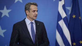 Κυριάκος Μητσοτάκης: «Η Ελλάδα καταδικάζει απερίφραστα κάθε μορφή τρομοκρατίας»     