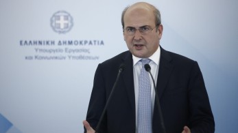 Eurostat: στο 2,4% ο πληθωρισμός τον Σεπτέμβριο - «Θετική είδηση» δήλωσε ο Χατζηδάκης Eurostat: στο 2,4% ο πληθωρισμός τον Σεπτέμβριο - «Θετική είδηση» δήλωσε ο Χατζηδάκης