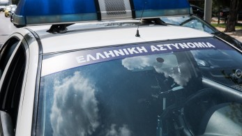 Ασπρόπυργος: 15χρονος παραποίησε φωτογραφίες ανήλικων κοριτσιών ώστε να φαίνονται γυμνές Ασπρόπυργος: 15χρονος παραποίησε φωτογραφίες ανήλικων κοριτσιών ώστε να φαίνονται γυμνές
