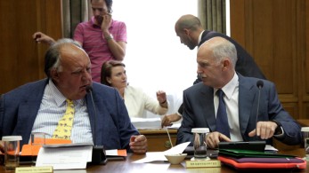 Παπανδρέου: Ο Πάγκαλος ήταν ένας από τους σημαντικότερους πολιτικούς της αριστεράς Παπανδρέου: Ο Πάγκαλος ήταν ένας από τους σημαντικότερους πολιτικούς της αριστεράς
