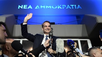 Στη Νέα Ιωνία ο Κυριάκος Μητσοτάκης – Συνέντευξη στο κεντρικό δελτίο της ΕΡΤ Στη Νέα Ιωνία ο Κυριάκος Μητσοτάκης – Συνέντευξη στο κεντρικό δελτίο της ΕΡΤ