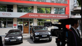 ΣΥΡΙΖΑ: γκρινιάζουν για τις κρατήσεις μισθού προς το κόμμα οι βουλευτές ΣΥΡΙΖΑ: γκρινιάζουν για τις κρατήσεις μισθού προς το κόμμα οι βουλευτές