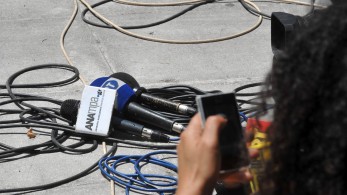 Ανθελληνικά παράκεντρα γεμάτα fake news Ανθελληνικά παράκεντρα γεμάτα fake news