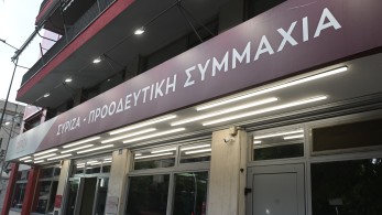 Προσωπική υπόθεση για τα τρολ της Κουμουνδούρου ο εθνικός διχασμός Προσωπική υπόθεση για τα τρολ της Κουμουνδούρου ο εθνικός διχασμός
