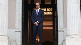 Μαξίμου: Στην Αθήνα προσκεκλημένος του πρωθυπουργού ο πρόεδρος της UEFA - Σύσκεψη με τους προέδρους των ΠΑΕ Μαξίμου: Στην Αθήνα προσκεκλημένος του πρωθυπουργού ο πρόεδρος της UEFA - Σύσκεψη με τους προέδρους των ΠΑΕ