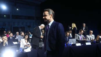 Η μεσαία τάξη απαιτεί μεγάλες μεταρρυθμίσεις Η μεσαία τάξη απαιτεί μεγάλες μεταρρυθμίσεις