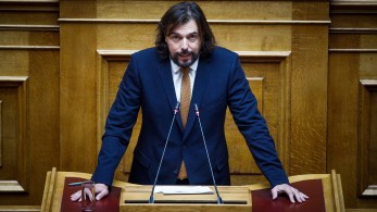 Εδώ Παππάς, εκεί Παππάς Εδώ Παππάς, εκεί Παππάς