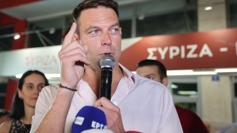 Εκλογές στον ΣΥΡΙΖΑ: τι γράφουν τα διεθνή ΜΜΕ για την εκλογή Κασσελάκη Εκλογές στον ΣΥΡΙΖΑ: τι γράφουν τα διεθνή ΜΜΕ για την εκλογή Κασσελάκη