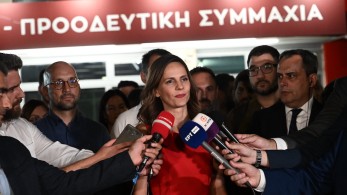 Ο εκνευρισμός της Αχτσιόγλου και οι «βρεγμένοι» της… Ομπρέλας Ο εκνευρισμός της Αχτσιόγλου και οι «βρεγμένοι» της… Ομπρέλας
