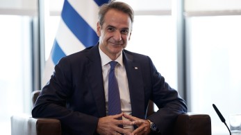 Μητσοτάκης σε επενδυτές στη Νέα Υόρκη: παρουσίασε τις προοπτικές της ελληνικής οικονομίας και τις μεταρρυθμίσεις Μητσοτάκης σε επενδυτές στη Νέα Υόρκη: παρουσίασε τις προοπτικές της ελληνικής οικονομίας και τις μεταρρυθμίσεις