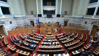 Σε δημόσια διαβούλευση το νομοσχέδιο για την πρόληψη της διάδοσης τρομοκρατικού περιεχομένου στο Internet Σε δημόσια διαβούλευση το νομοσχέδιο για την πρόληψη της διάδοσης τρομοκρατικού περιεχομένου στο Internet