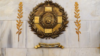 Δήμος Αθηναίων: υπεγράφη η σύμβαση για την προμήθεια 2.975 δέντρων στο πλαίσιο της συνεργασίας για το Μετρό Δήμος Αθηναίων: υπεγράφη η σύμβαση για την προμήθεια 2.975 δέντρων στο πλαίσιο της συνεργασίας για το Μετρό