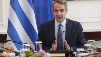 Κυριάκος Μητσοτάκης: Πλήρης στήριξη στο φιλανθρωπικό έργο της Αρχιεπισκοπής Κρήτης Κυριάκος Μητσοτάκης: Πλήρης στήριξη στο φιλανθρωπικό έργο της Αρχιεπισκοπής Κρήτης