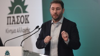 Λακωνία: περιοδεία από τον Τομέα υγείας του ΠΑΣΟΚ-ΚΙΝΑΛ Λακωνία: περιοδεία από τον Τομέα υγείας του ΠΑΣΟΚ-ΚΙΝΑΛ
