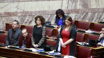 «Τώρα έγινες και ταξιθέτρια;» - Η απάντηση Χουρδάκη σε απαίτηση της Κωνσταντοπούλου «Τώρα έγινες και ταξιθέτρια;» - Η απάντηση Χουρδάκη σε απαίτηση της Κωνσταντοπούλου