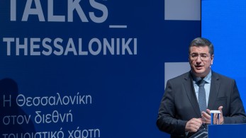 Τζιτζικώστας: συνεργασία με την κυβέρνηση για την αναβάθμιση των τελωνειακών σταθμών