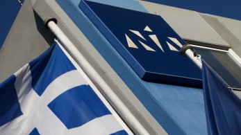 Πηγές ΝΔ για μαρτυρία Καραμίχα στην Εξεταστική ΟΠΕΚΕΠΕ: Έως το 2006 όλα γίνονταν κατά δήλωση