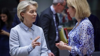 Ευρωπαϊκή Ένωση: Βοήθεια 2,5 δισ. στη Συρία - Τα βήματα για τη στήριξη της χώρας