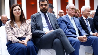 Κώστας Τασούλας, Σοφία Ζαχαράκη και Παύλος Μαρινάκης στην απονομή βραβείων δημοσιογραφίας «Μπότση»