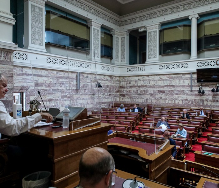 ΑΔΑΕ: εγκρίθηκε από τη Βουλή η νέα σύνθεση της ανεξάρτητης αρχής