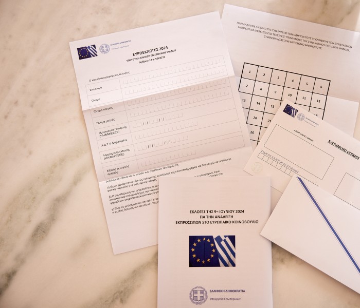 Ευρωεκλογές 2024: ο «οδικός χάρτης» της επιστολικής ψήφου - 15 χρήσιμες ερωτοαπαντήσεις
