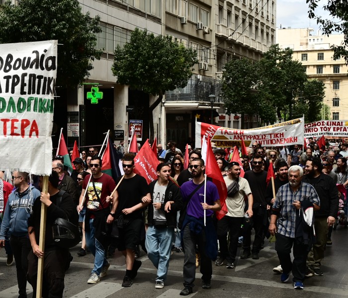Εργατική Πρωτομαγιά: ολοκληρώθηκαν οι απεργιακές συγκεντρώσεις στην Αθήνα