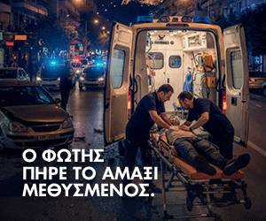 ΥΠΟΥΡΓΕΙΟ_ΥΠΟΔΟΜΩΝ ΥΠΟΥΡΓΕΙΟ_ΥΠΟΔΟΜΩΝ